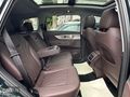 BOYASIZ+2025+CHERY+8PRO MAX+EXCEPTİONAL+HEDAP+TABA+PPF+20.000 KM