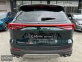 BOYASIZ+2025+CHERY+8PRO MAX+EXCEPTİONAL+HEDAP+TABA+PPF+20.000 KM