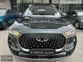 BOYASIZ+2025+CHERY+8PRO MAX+EXCEPTİONAL+HEDAP+TABA+PPF+20.000 KM