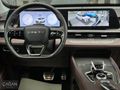BOYASIZ+2025+CHERY+8PRO MAX+EXCEPTİONAL+HEDAP+TABA+PPF+20.000 KM