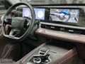 BOYASIZ+2025+CHERY+8PRO MAX+EXCEPTİONAL+HEDAP+TABA+PPF+20.000 KM