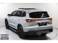 MYS AUTO'DAN 2025 CHERY TİGGO 8 PRO MAX HATASIZ 7 KİŞİLİK %20