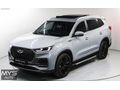 MYS AUTO'DAN 2025 CHERY TİGGO 8 PRO MAX HATASIZ 7 KİŞİLİK %20