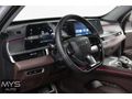 MYS AUTO'DAN 2025 CHERY TİGGO 8 PRO MAX HATASIZ 7 KİŞİLİK %20