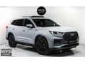 MYS AUTO'DAN 2025 CHERY TİGGO 8 PRO MAX HATASIZ 7 KİŞİLİK %20
