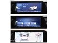 MYS AUTO'DAN 2025 CHERY TİGGO 8 PRO MAX HATASIZ 7 KİŞİLİK %20