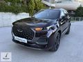 Chery Tiggo 8 ProMAX - Hatasız - Boyasız - Tramersiz