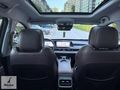 Chery Tiggo 8 ProMAX - Hatasız - Boyasız - Tramersiz