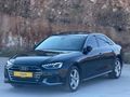 Sahibinden Audi A4 Sedan 40 TDI Advanced 2019 Model 