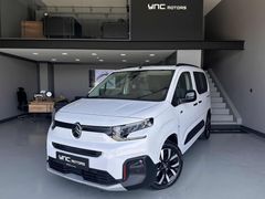 YNC MOTORS 2025 BERLİNGO 1.5HDI OTMTK XTR CAM TVN K.KRT 0 KOMSYN