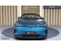 TOYOTA PLAZA TOKULLAR'DAN 2025 VW ID.4 PURE