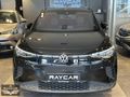 2024 MODEL WOLKSWAGEN İD.4 PURE HATASIZ