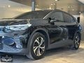 2024 MODEL WOLKSWAGEN İD.4 PURE HATASIZ