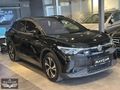 2024 MODEL WOLKSWAGEN İD.4 PURE HATASIZ