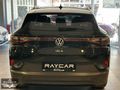 2024 MODEL WOLKSWAGEN İD.4 PURE HATASIZ
