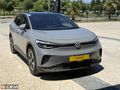 CEM AUTO'DAN 2024 MODEL VOLKSWAGEN ID.4 PURE HATASIZ BOYASIZ
