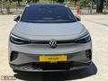 CEM AUTO'DAN 2024 MODEL VOLKSWAGEN ID.4 PURE HATASIZ BOYASIZ