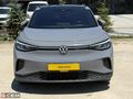 CEM AUTO'DAN 2024 MODEL VOLKSWAGEN ID.4 PURE HATASIZ BOYASIZ