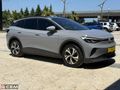 CEM AUTO'DAN 2024 MODEL VOLKSWAGEN ID.4 PURE HATASIZ BOYASIZ