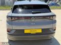 CEM AUTO'DAN 2024 MODEL VOLKSWAGEN ID.4 PURE HATASIZ BOYASIZ