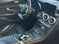 Sahibinden Mercedes - Benz C 200 D AMG 2017 Model 