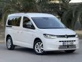 2024 HATASIZ BOYASIZ TRAMERSİZ VW CADDY 2.0 TDİ LİFE OTOMATİK