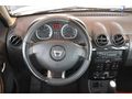 İLKAY'DAN 2011 DACİA DUSTER 1.5 DCİ 85 BG LAUREATE 254,000 KM'DE