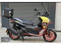 Extralı Aprilla SR GT 200