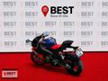 BEST 2.EL'DEN APRİLİA RS 660 (2022)