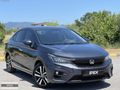 _İPEK_HATA BOYA TRAMER YOK-2024-45BİNDE-EXECUTİVE-OTOMATİK-121HP