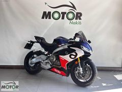 MOTOR NAKİT'den 2024 Hatasız Düşük Km RS 660 K.Kartı ve Takas
