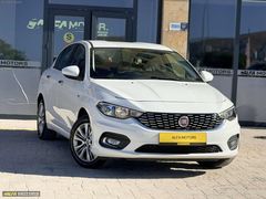 2020 TR EN UYGUN 62.000 KM İLK SAHİBİNDEN 1.4 EASYSTİL FIAT EGEA