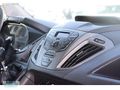 MBS BÜYÜKSOYLUDAN 2017 TRANSIT CUSTOM 310L YÜKSEK TAVAN PANELVAN