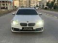 TEMİZ AİLE ARACI