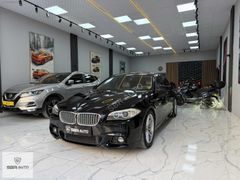 HAYALET/NBT/VAKUM/MDİREKSİYON/525XDRİVE