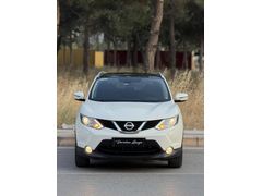 SKYPACX /CAM TAVAN / ANAHTARSIZ GİRİŞ