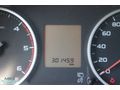 MBS BÜYÜKSOYLU'DAN 2016 MITSUBISHI L200 ÇİFT KABİN 4X2 STORM