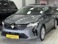ORJİNAL 2025 RENAULT CLİO EVOLUTİON X-TRONİC