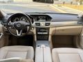 2014 MODEL PREMİUM 4 MATİC MERCEDES BENZ E250