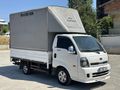 VARLI'DAN 2016 MODEL YAPMA KASALI KİA BONGO 2500 DLX ÇİFT TEKER