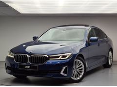 KOSİFLER OTO BOSTANCI BMW 520İ (TİCARİ KARTLARA 12 AY TAKSİT)