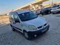 2004 KLİMALI ÇİFTSÜRGÜ ORJİNAL HASAR KAYITSIZ MODELİNİN EN İYİSİ