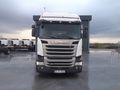 2,95 KREDİ KOÇASLANLAR2'DEN SCANİA R450 RETARDER 2016 MODEL