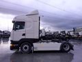 2,95 KREDİ KOÇASLANLAR2'DEN SCANİA R450 RETARDER 2016 MODEL