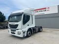 6 AY %0 FAİZ KOÇASLANLAR2'DE İVECO 460 RETARDERLİ 2013 MODEL