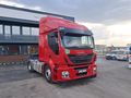 KOÇASLANLAR2'DEN IVECO 460 AT MOTOR FRENLİ 2015 MODEL