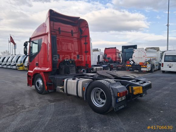 KOÇASLANLAR2'DEN IVECO 460 AT MOTOR FRENLİ 2015 MODEL