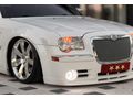 YILDIZ AUTO'DAN HATASIZ / MERMİ CHRYSLER 300 C