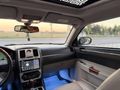 YILDIZ AUTO'DAN HATASIZ / MERMİ CHRYSLER 300 C