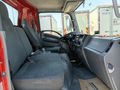 2,95 KREDİ KOÇASLANLAR2'DEN ISUZU NPR 10 LONG KAMYON 2017 MODEL